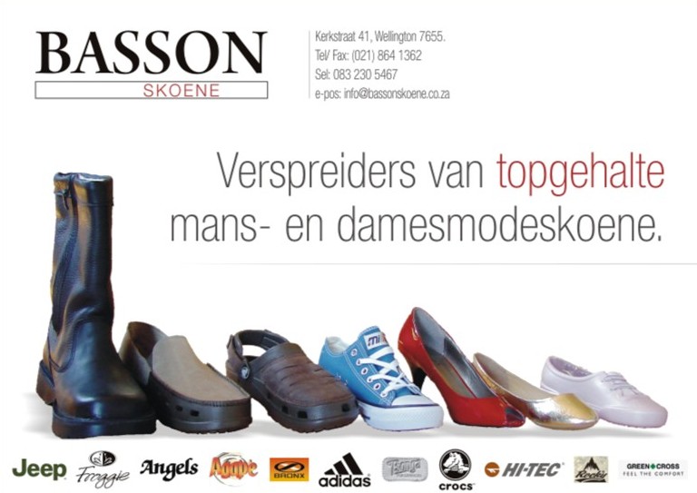 Basson Skoene Wellington